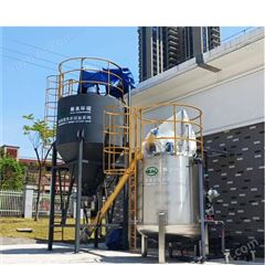 二氧化碳投加系统