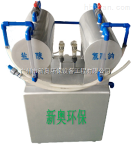 小型二氧化氯发生器