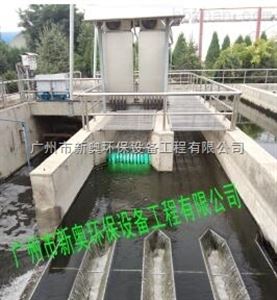 XARU-320W-11-8紫外线消毒设备