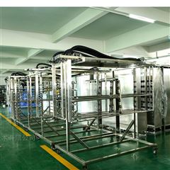 城镇小型生活污水处理设备